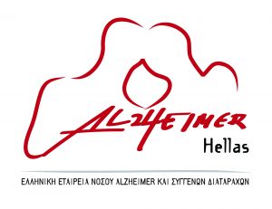 Alzheimer Hellas